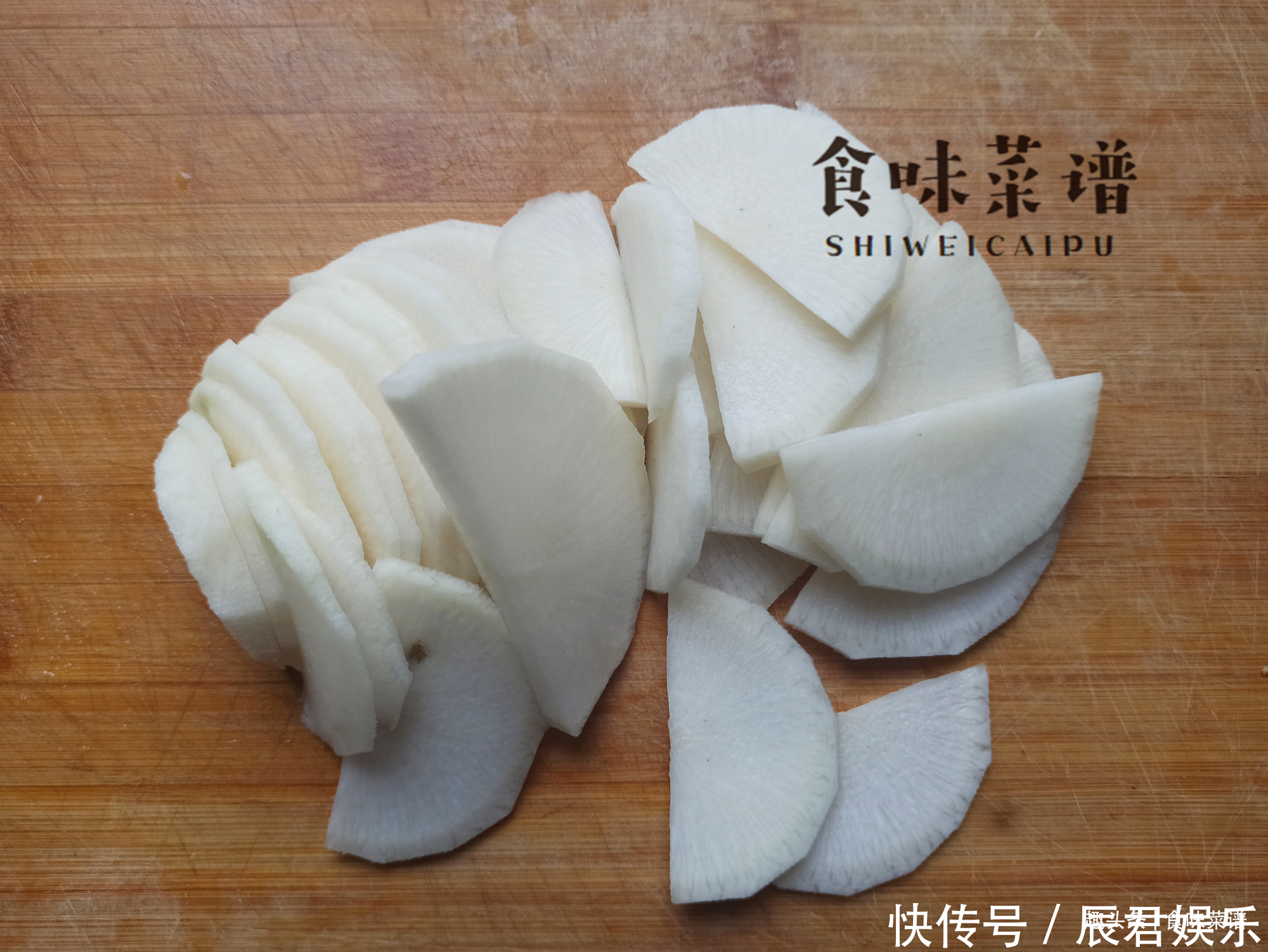 冬季白萝卜和梨一起煮,预防感冒,专治反复咳