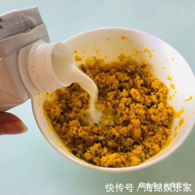 烤南瓜|奶香南瓜鸡蛋饼的懒人做法，简单美味