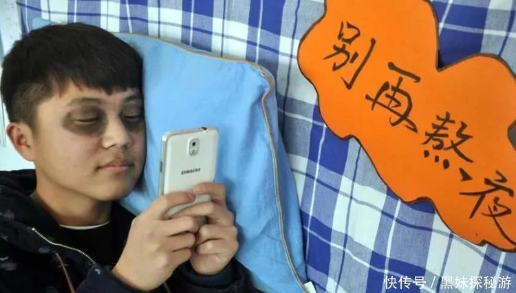 男性最“伤精”的行为,尤其是第2个,很多男性知道却明知故犯