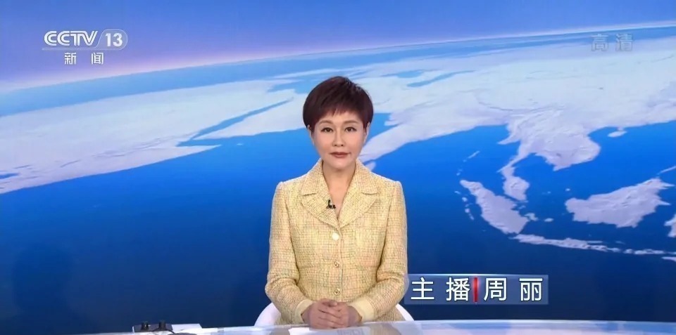 新闻直播间|这位央视新闻主播20多年如一日催眠式播音，难怪一直没有代表节目