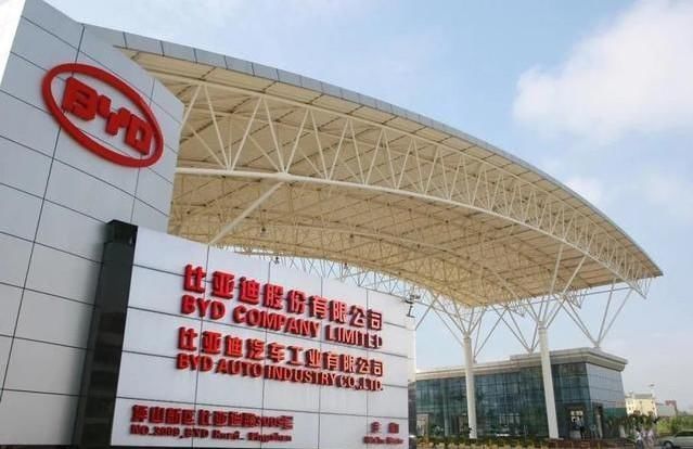 比亚迪|复制富士康的模式,与郭台铭抢生意,国产代工巨头净赚超8亿