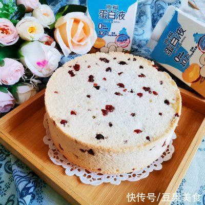 蛋白霜|自从学会#蛋趣体验#蔓越莓天使蛋糕，家里就我掌勺了