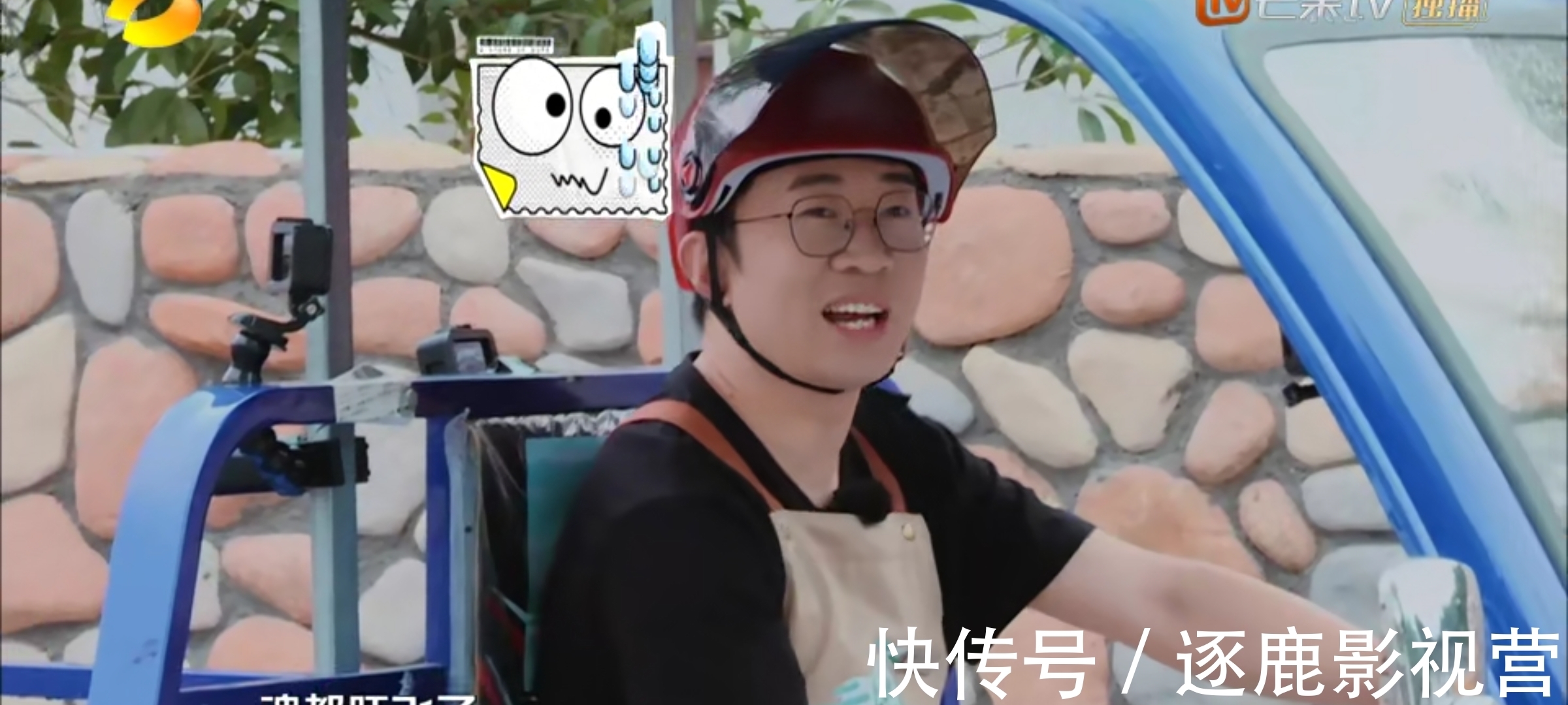 大爷大妈有多搞笑?芒果台这档综艺能火,得谢这些“农民艺术家”