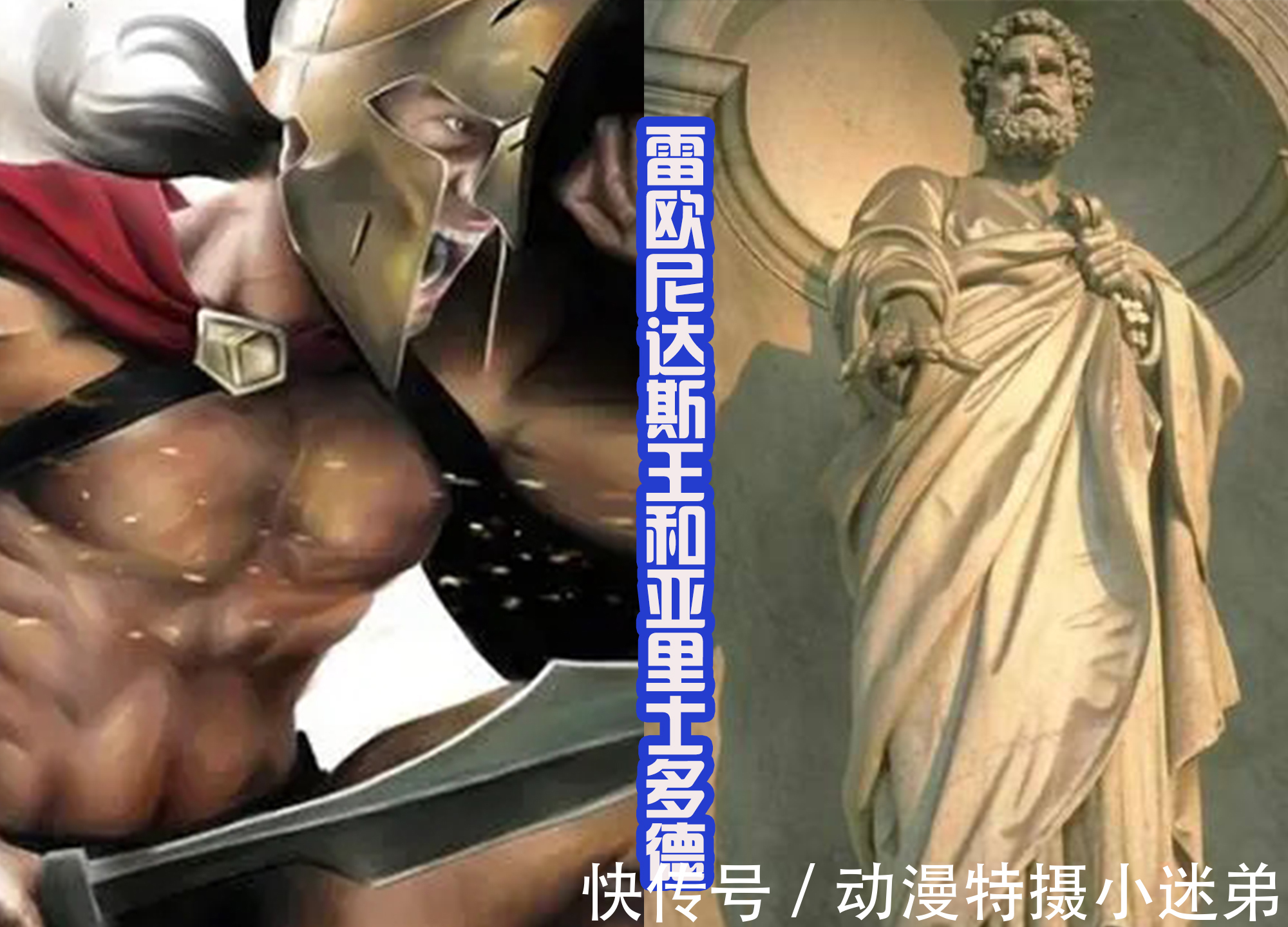 成吉思汗|如果在《终末的女武神》中,出战的13位人类是他们,会怎么样?