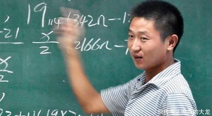 难题!快递员余建春5年前破解数学百年难题,被邀浙大演示,现状如何