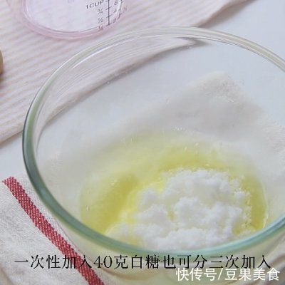 酸奶|不开裂不回缩酸奶蛋糕松软细腻一口一个