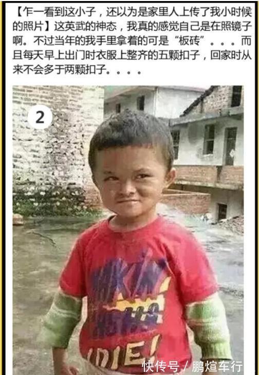 小山村|“小马云”范小勤的毁灭史，他的故事远比你想象得更恶劣