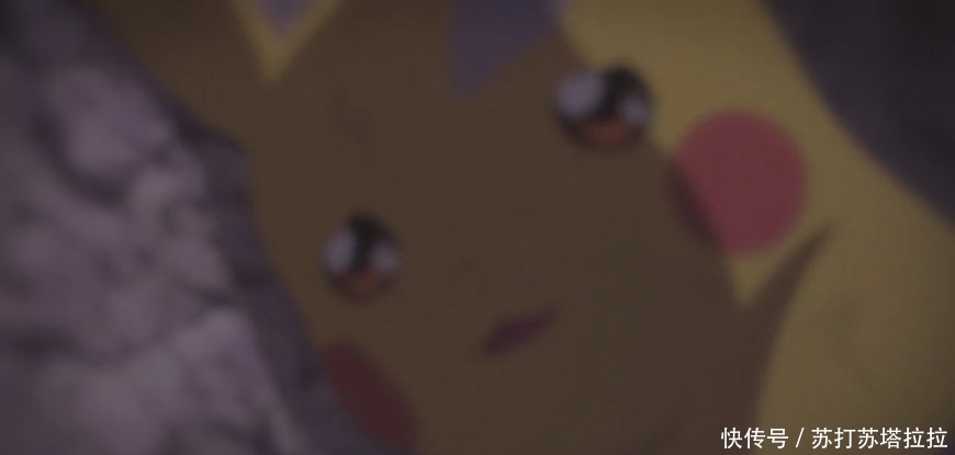 精灵球会失去作用吗？《神奇宝贝》皮卡丘为什么不喜欢呆在里面？