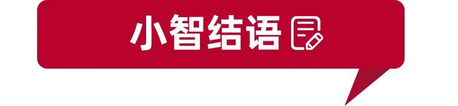 福特|除了全系标配2.0T发动机之外，福特EVOS还有哪些亮点？