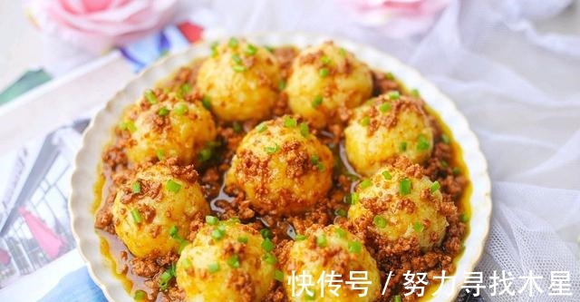 土豆|孩子很喜欢吃的肉末土豆球，自己做一点也不难，颜值高，味道好！