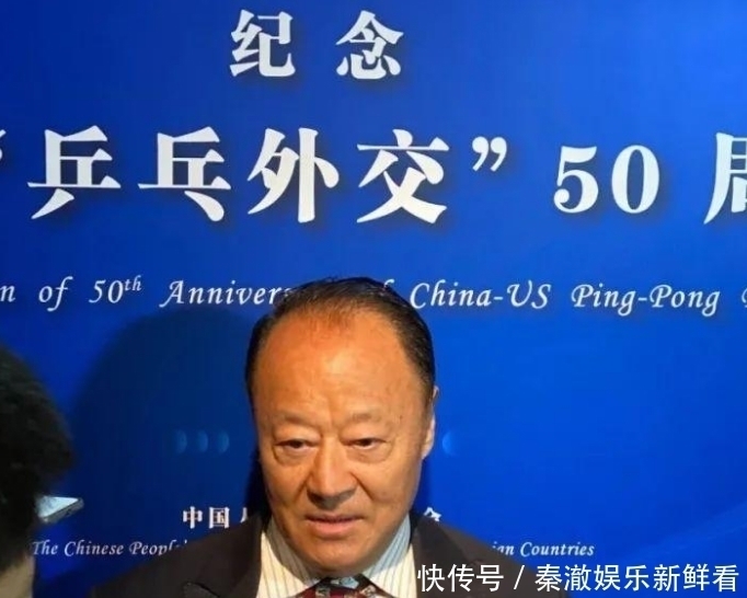 李富榮|莊則棟與李富榮，成就世乒賽三連冠，結(jié)果卻走上了不同的人生