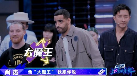 彰音|王一博促成“世纪之战”，韩庚无条件支持，47岁的舞者续写传奇