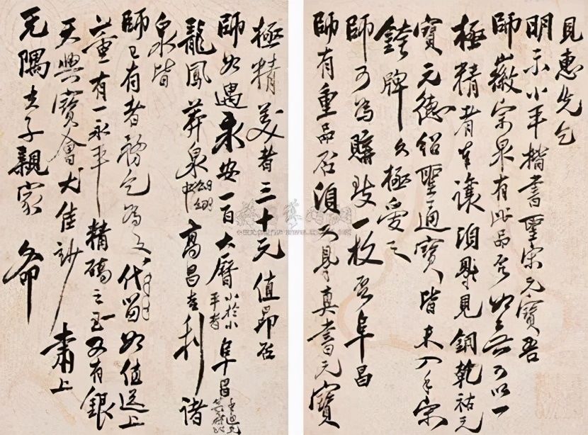 青楼女子|力压张学良张伯驹，他是民国四公子之首，死后上千名青楼女子相送