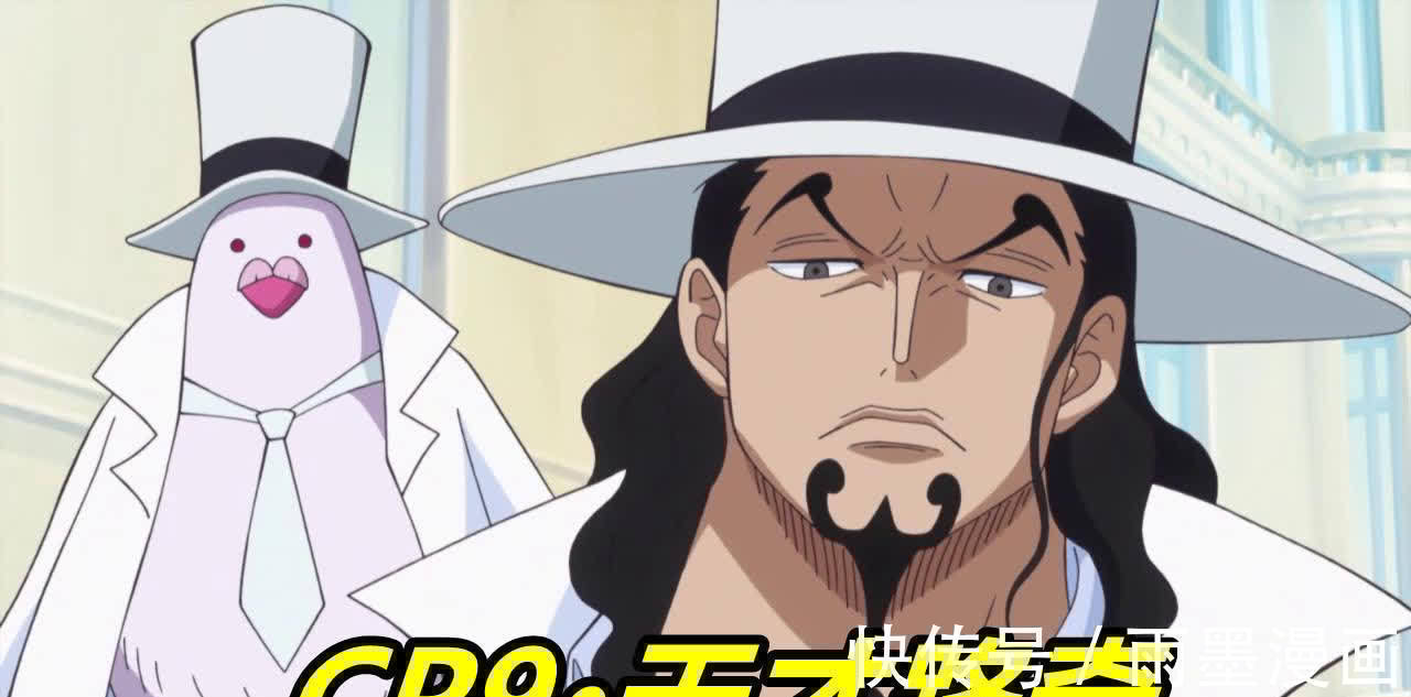 king|海贼王1028话,山治觉醒变怪物,CP9天才路奇登场,大和蜕变野兽