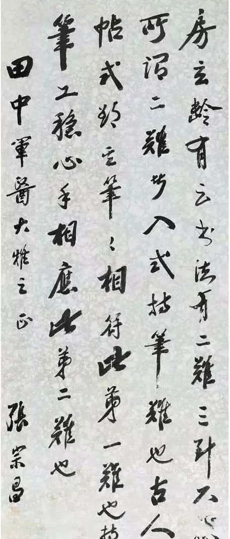 “混世魔王”张宗昌的书法不错,楷书有颜筋柳骨,行书有刘墉笔意