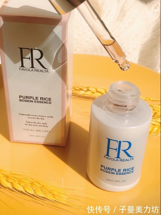 护肤品|便宜好用的护肤品推荐