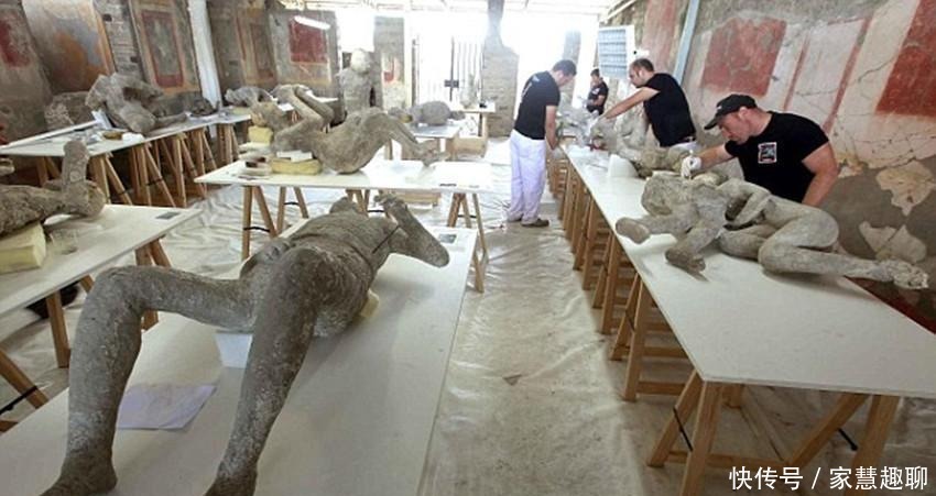 火山喷发|火山吞没情侣未分开彼此拥抱,千年后化石被发现,潸然泪下