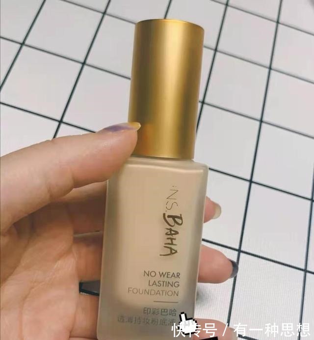 珀莱雅 适合各种肤质用的粉底液,便宜又好用,你有同款吗!