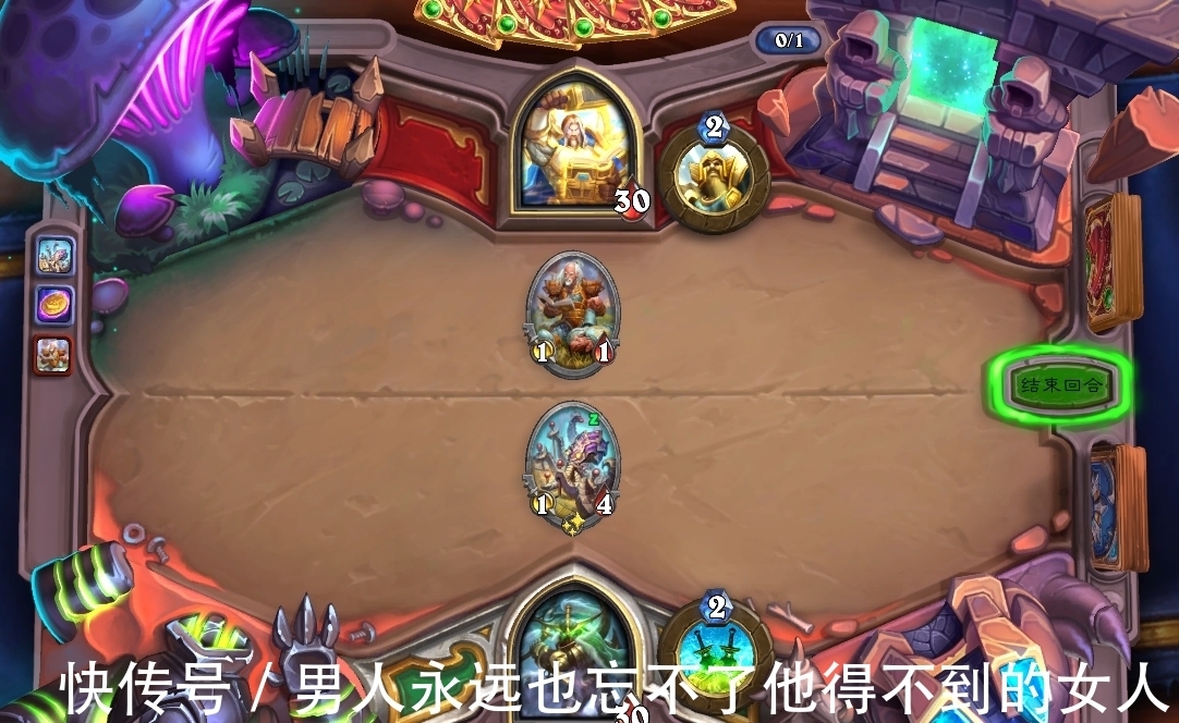 八爪|炉石传说:盗贼新体系竟有不一样的玩法?一口4血小红龙爱了~