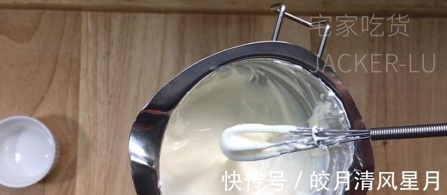 网红牛奶乳酪包,松软甜蜜,口感香醇,制作简单,超级好吃!