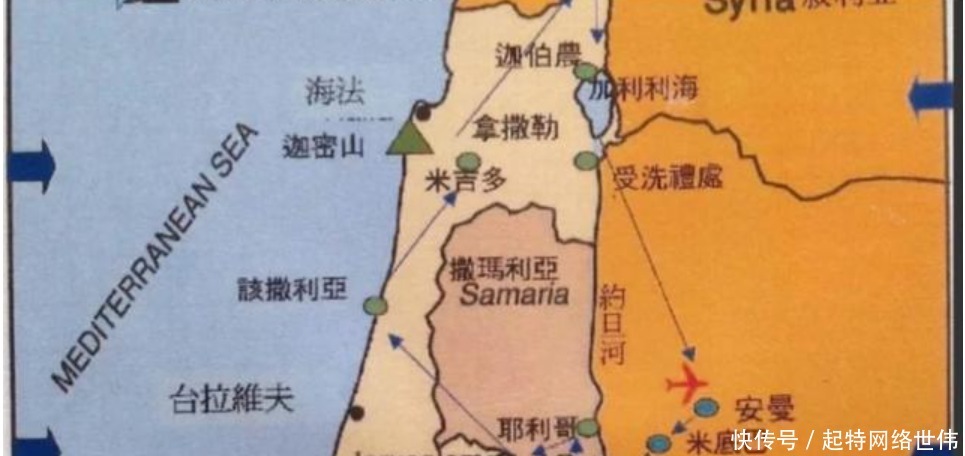 以色列|以色列的国土原来是属于哪个国家的？