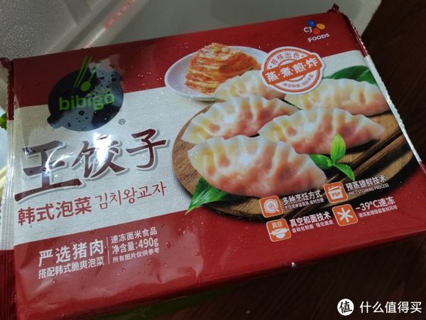 黑芝麻|惊为天人!我最喜欢的18款速冻食品