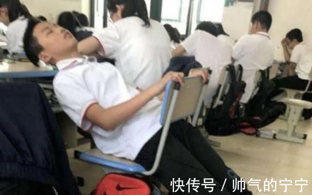 作业|初中生常说的3句“口头禅”,符合1条是学霸,3条全中是学渣