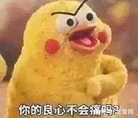 名牌|900万！这个上海人熟悉的名牌润肤露索赔成功！赔钱的是…