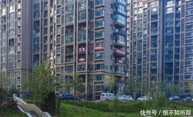 买房|买房买哪一层聪明人知道,不懂以为是个坑,有钱人早入手