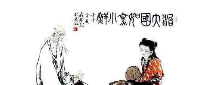 王安石|王安石《浪淘沙令·伊吕两衰翁》中的“耕佣”是谁