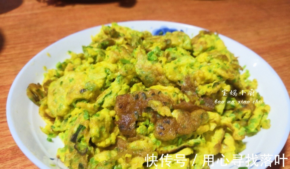 宝妈|一家三口自驾回内蒙，第一餐8道菜，朋友可不敢吃，怕胖！