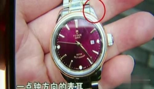 表盘|女子花18000买名品牌手表，表盘刻度突然掉落？商家：是人为原因