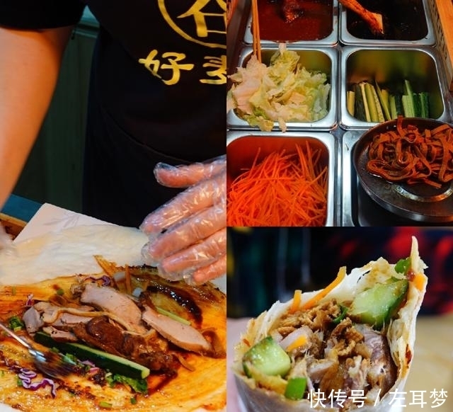 王府井|王府井隐藏美食街区——大V小巷逛吃攻略