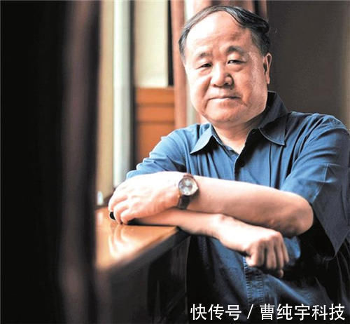茅盾文学奖$莫言获诺贝尔文学奖后,为何没有成为全民偶像,反而受世人谩骂