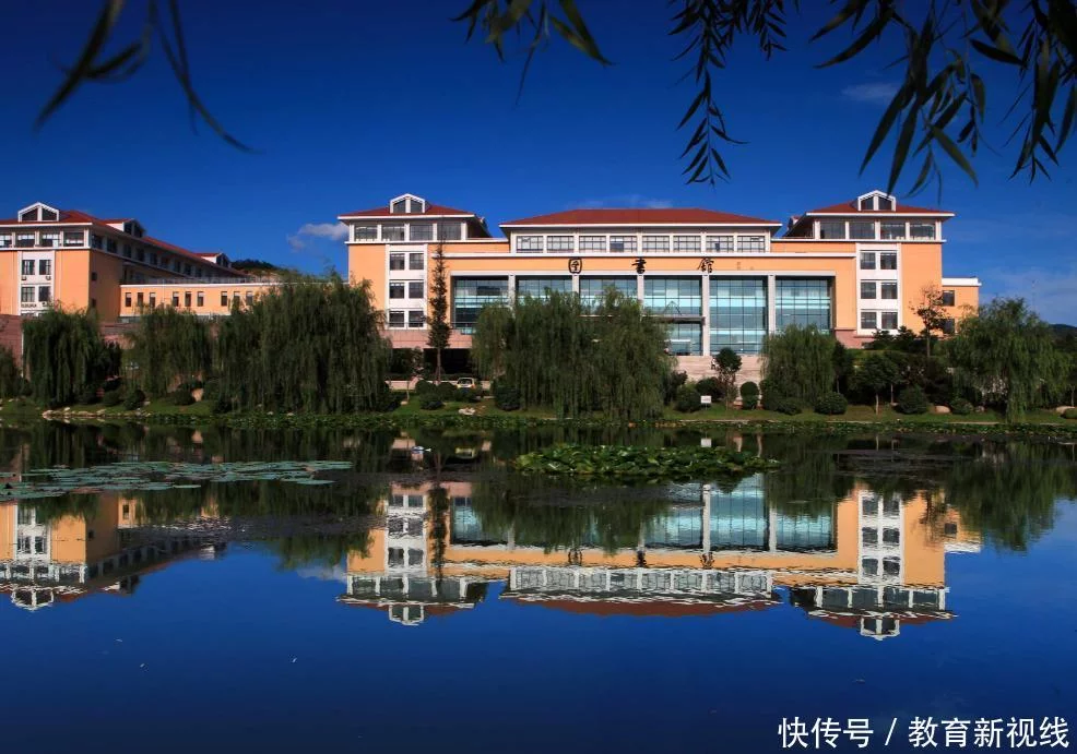 真没想到（985大学）985大学校长什么级别 第4张