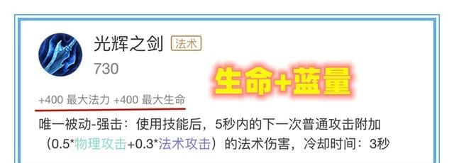 对抗|王者荣耀作为“单挑之王”的典韦，为什么不能走对抗路呢