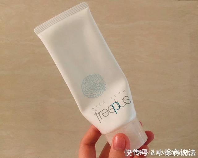 角质层|敏感痘痘肌强烈推荐五款自用氨基酸洗面奶,教你挑选氨基酸洗面奶