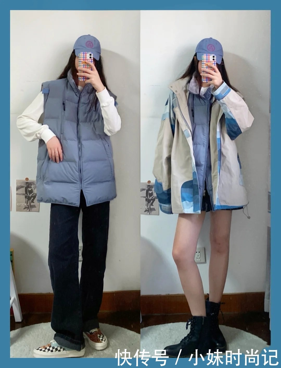 蓝色针织毛衣|一衣多穿, 这样的百搭单品你的衣橱里面有吗?