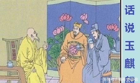 卢俊义武功难进《水浒传》前二十 霹雳大仙才是“棍棒天下无对”
