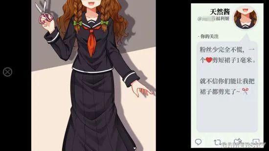 游戏|国产恋爱模拟《画师》上线Steam，画师与福利姬