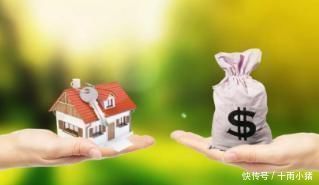 买房|没买房的人要“偷着乐”了,4大“帮扶”政策出台,没房的有福了!