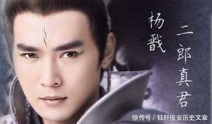 杨戬|除了杨戬,还有五人拥有三只眼,再找出一位算你厉害!