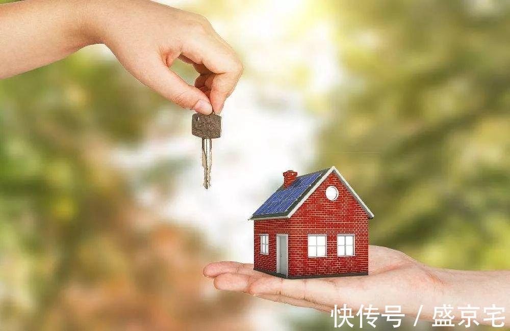 选房|“好户型”的5个特点,如此选房不会错
