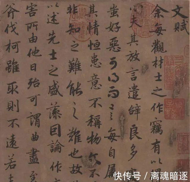 虞世南&此作堪称是“大唐第一行书”,文书双绝,影响后世1000多年