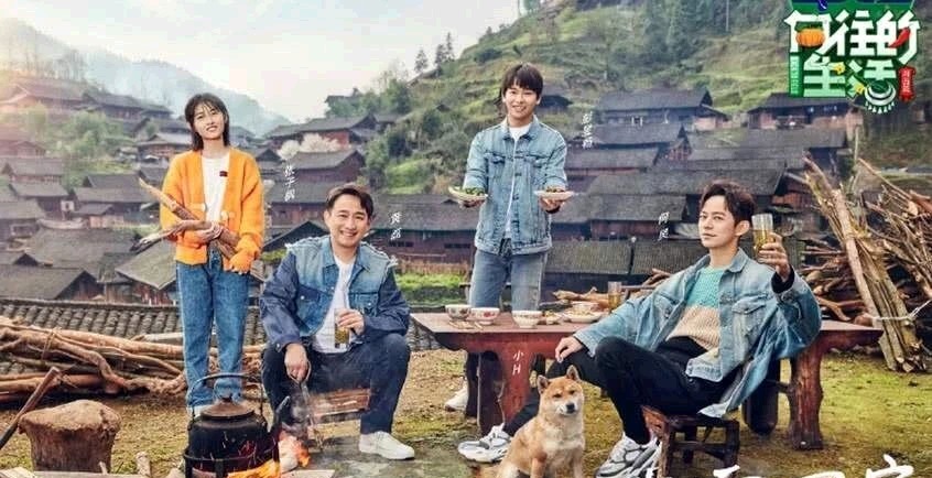 《向往4》嘉宾太有料，宋丹丹带杨紫做客，最期待的竟不是男人帮