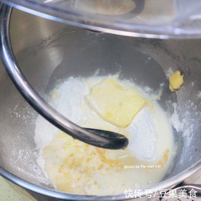 #安佳万圣烘焙奇妙夜#折叠法的糯米馅儿老婆饼