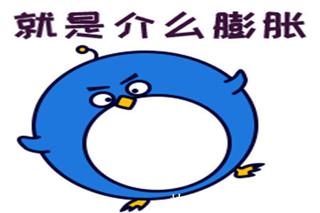 |幽默笑话:离婚之后俺娶了小姨子,感觉她比老婆还能作