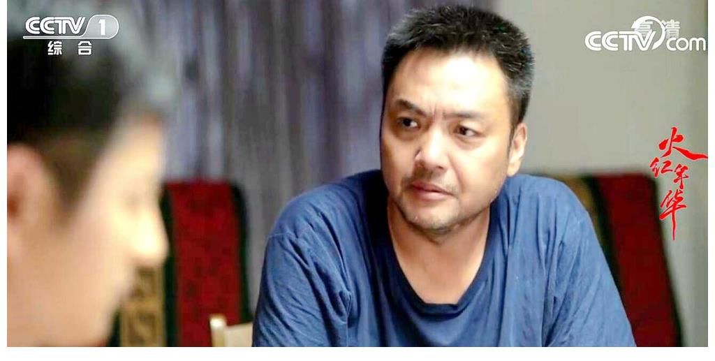 陸汀蘭|火紅年華：汀蘭與光復(fù)下線了？太突然了！沒有一點(diǎn)征兆，孩子咋辦