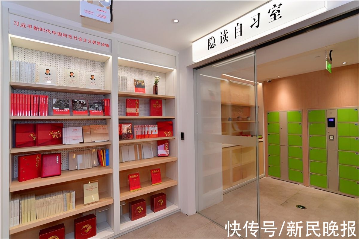 五角场！大隐书局创智店回归！隐读自习室、读刊新纪元、Museum & Book你pick哪个？