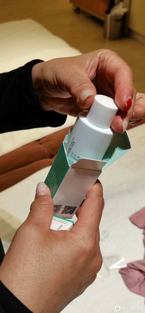 润百颜玻尿酸屏障调理水30ml+调理霜8ml中样套装轻体验